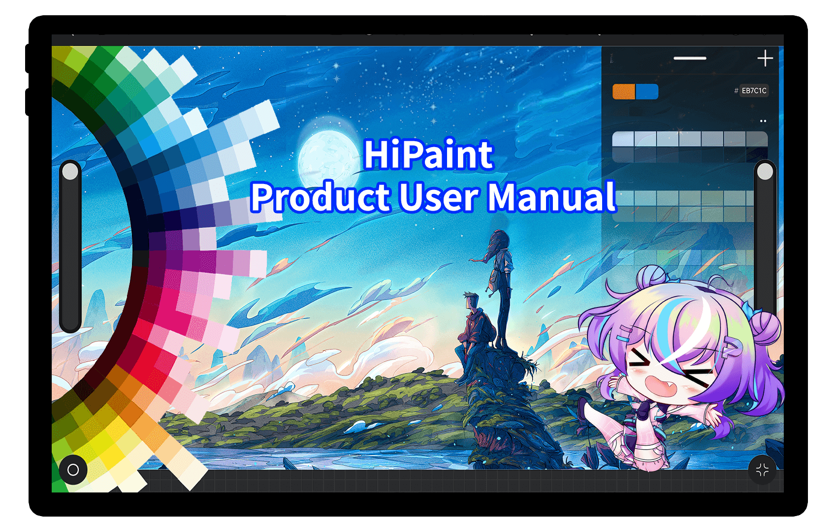 hipaint